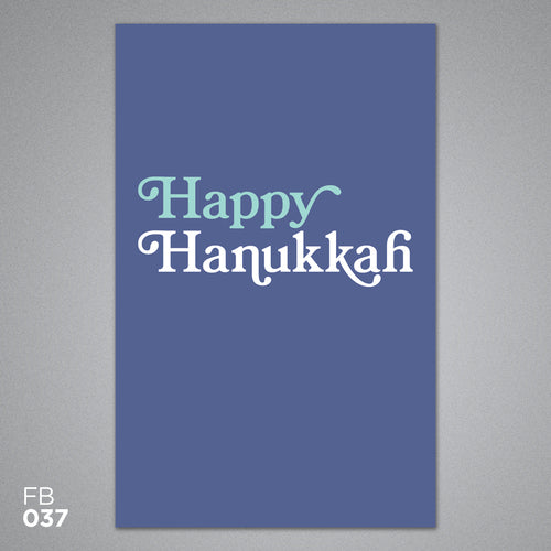 *SALE* Happy Hannukah