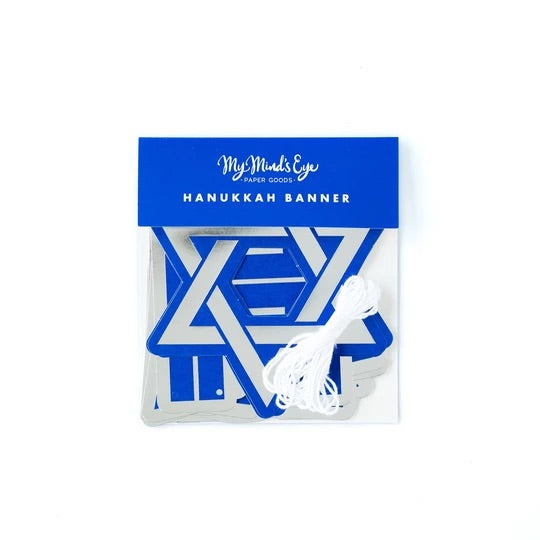 *HALF PRICE* Hanukkah banner